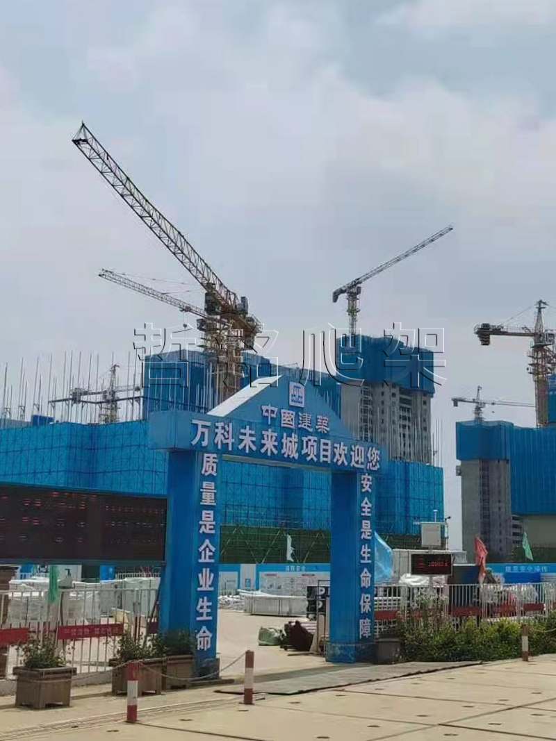 建筑黄瓜视频污在线观看网